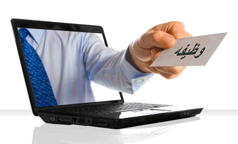 توفير فرص عمل لطلاب معهد منظمة التجارة العالمية 